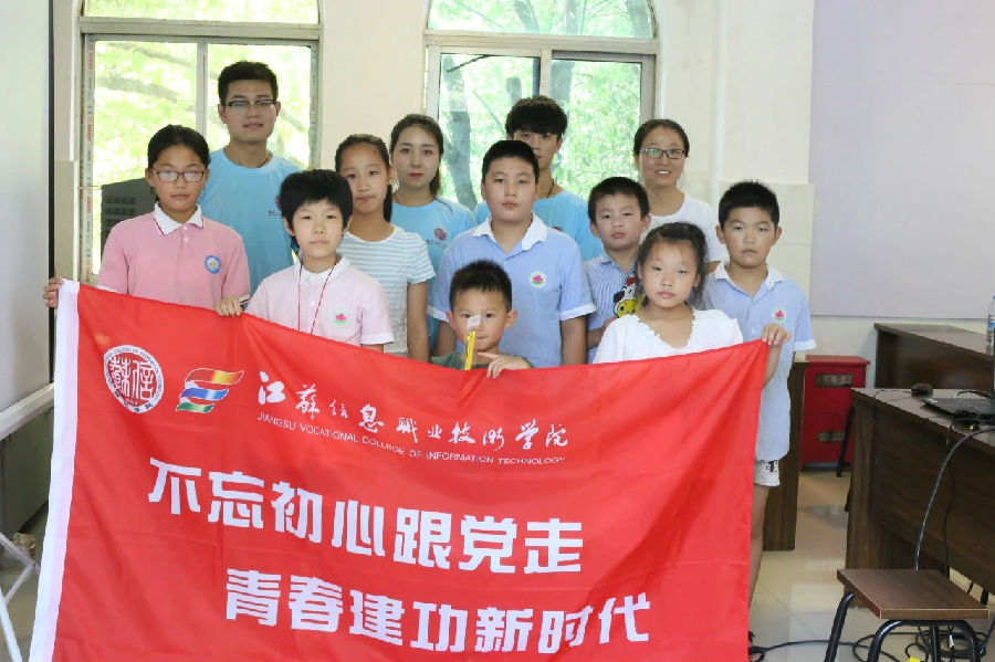 微信图片_20180907091257.jpg