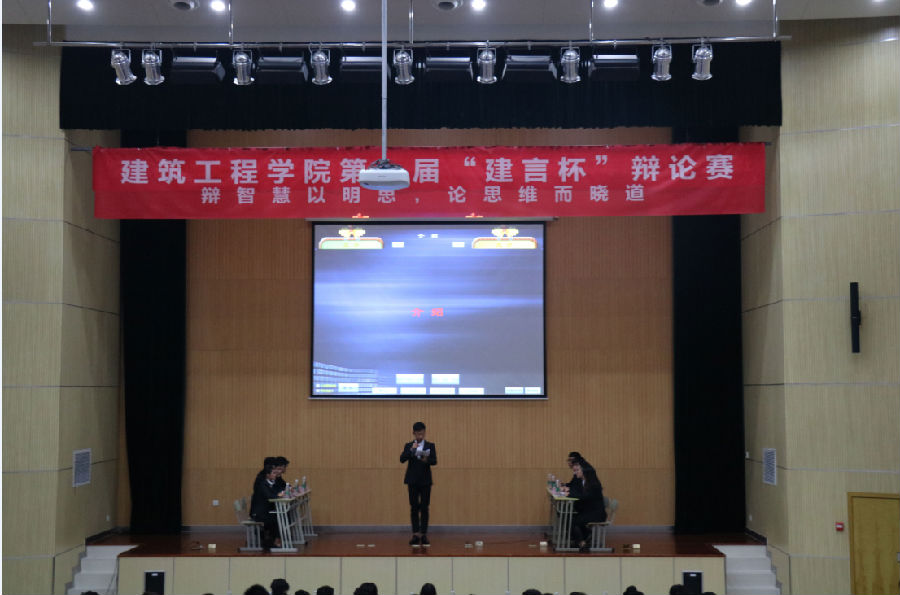 QQ图片20171204105646.png