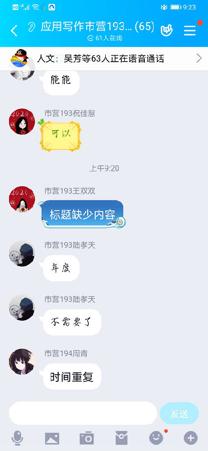 8.png
